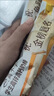 伊利高个子学生奶粉 儿童奶粉 营养高钙高锌高铁 生牛乳0蔗糖 400g 实拍图