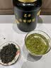 匠界高山云雾绿茶 明前一级春茶浓香型茶叶自饮端午2026新茶罐装250g 实拍图