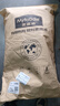 麦富迪狗粮 藻趣儿狗粮成犬粮牛肉螺旋藻 均衡营养15kg/30斤 实拍图