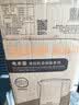苏泊尔（SUPOR）电水壶 双层防烫烧水壶热水壶1.7L 全钢无缝内胆304不锈钢电热水壶大容量 SW-17J418【价保618】 实拍图