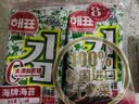 海牌菁品 韩国进口干紫菜 原味海苔2g*6包 儿童即食紫菜 拌饭休闲零食12g 实拍图