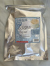 焙小姐0脂原味脆波波寒天晶球DIY甜品小料自制diy 50g*6包脆啵啵香浓 实拍图