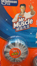 威猛先生（Mr Muscle） 洁厕宝 40g*5块 清香型 洁厕块 马桶清洁 蓝泡泡 超市同款 实拍图