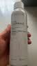雅漾（Avene）舒泉保湿喷雾150ML 补水爽肤水湿敷水化妆水舒缓敏肌男女 价同618 实拍图