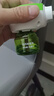 润本蚊香液电蚊香液驱蚊液45ml*12瓶驱蚊防蚊补充装（无蚊香加热器） 实拍图