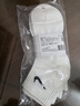 耐克速干训练短袜(3双)夏季支撑柔软舒适NIKE EVERYDAY SX7677 100白/(黑) L 实拍图