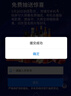 欧莱雅黑金精华30ml玻色因精华液补水保湿护肤化妆品生日礼物 实拍图