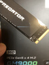 宏碁掠夺者（PREDATOR）2TB SSD固态硬盘 M.2接口(NVMe协议) GM9000神舆系列 NVMe PCIe 5.0读速14000MB/s AI电脑存储配件 实拍图