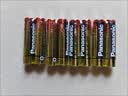 京东京造X京东PLUS会员联名款5号超性能碱性电池40节装 适用血压计/血糖仪/指纹锁/遥控器/挂钟/体脂称 实拍图
