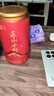 首宴茶叶正山小种金骏眉红茶武夷山蜜香茶叶礼盒装500g自己喝年货礼盒 实拍图