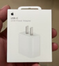 Apple/苹果 20W type-c充电器 苹果usb-c充电器原装手机快充头 旗舰店苹果iPhone 17 Pro Max充电器 实拍图