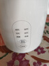 美的（Midea）电热水壶烧水壶家用养生自动断电冲奶一体恒温壶价保618食品304不锈钢1500W 1.5L大容量 SH15X301 实拍图