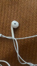 Apple/苹果 EarPods USB-C有线耳机 type-c有线耳机苹果耳机 苹果17有线耳机笔记本耳机游戏音乐 实拍图