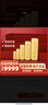 GXGOLD G京东金融黄金 Au99.99 10克投资金条 足金9999附证书 收藏送礼10g 黄金金条 10 实拍图