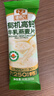 穗格氏（SHEGURZ）有机高钙牛乳燕麦片840g 即食麦片芬兰早餐无添加蔗糖端午礼盒 实拍图