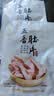 蒋凤记五香肚片下酒凉菜即食熟食秘制卤味鲜香美味真空包装150g现货速发 常州特产五香猪肚【750克】共5袋 实拍图