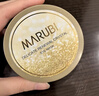 丸美眼膜淡化细纹眼袋提拉紧致抗皱焕亮菁致黑松露眼贴膜 【淡纹保湿】菁致晶钻眼膜60片 实拍图