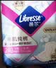 薇尔蓬蓬吸超薄贴合透气防漏240mm*10片日用卫生巾京东自营姨妈巾 实拍图