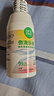 爱尔康 傲滴乐明隐形眼镜多功能护理液420*2+118ml 清洁保湿进口 实拍图