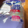 妙洁 一次性纸杯子 50只228ml 茶水加厚食品级 实拍图
