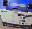 天润A2β酪蛋白3.8g蛋白纯牛奶125g*16盒 儿童牛奶 礼盒装 实拍图