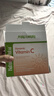 Nature's Nutra莱思纽卡儿童维生素C 婴幼儿增强免疫力宝宝VC 30条/盒 独立包装 【热卖装30天量】维生素C 30条*1盒 实拍图