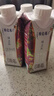 蒙牛特仑苏嗨Milk脱脂纯牛奶250ml*10盒 0脂肪 精美京绣送礼盒装 实拍图