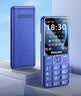 飞利浦（PHILIPS）E568A 宝石蓝 移动联通电信4G全网通 老年人手机智能 超长待机儿童功能学生手机 大字大声直板按键 实拍图