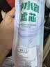 乐博维适配海尔净水器滤芯HU603-5A/3A升级净化款软化款PP棉压缩后置颗粒活性炭超滤膜平替配件 HU603-5A软化款(2年套装) 实拍图