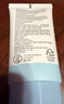 曼秀雷敦「央视科普」新碧小蓝帽面部高倍物理防晒霜乳50ml 敏感肌 军训 实拍图