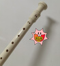 雅马哈（YAMAHA）竖笛高音C调学生成人初学笛子YRS-24B英式【学生适用 老师推荐】 实拍图