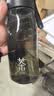 柏邦水杯子男士磁弹泡茶杯Tritan材质茶水分离高档个人专用车载冷泡杯 雅致黑900ml【磁吸茶仓+耐高温/可冷萃】防摔防爆 2026夏天新款母婴级塑料杯+赠杯刷 实拍图