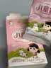 郁美净儿童面霜25g*10盒保湿滋润宝宝霜补水护肤婴儿润肤乳液鲜奶霜 实拍图