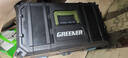 绿林（GREENER）灵蛇三层折叠工具箱工业级多功能水电工大容量超大收纳五金盒 实拍图