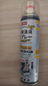 巨奇（JUQI）鞋子除臭剂360ml*3瓶银离子消毒杀菌脚臭喷雾球鞋防臭去异味速干 实拍图