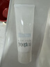芙丽芳丝（Freeplus）洁面洗面奶霜氨基酸敏感肌男女士通用深层清洁保湿100g 实拍图