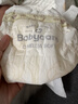 babycare金山茶花纸尿裤NB68片(<5kg)新生儿婴儿尿不湿超薄透气轻柔花苞裤 实拍图