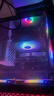 利民（thermalright）Assassin X 120 Refined SE ARGB 风冷散热器 AGHP逆重力4热管 附带硅脂 AX120 R SE ARGB 实拍图