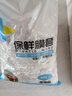 一次性保鲜膜套罩食品级厨房专用保鲜袋微波炉加厚大锁鲜收纳保温 【特厚款】1000只最划算 实拍图