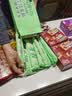 中街冰点 朗姆味提子雪糕 72g*8支 冰淇淋冰激凌 家庭装冷饮 实拍图