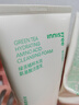 悦诗风吟（innisfree）绿茶洗面奶150g*2氨基酸泡沫男士女士控油清洁保湿情人节520礼物 实拍图