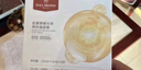 1号会员店（One's Member）胶原弹嫩两步曲面膜 紧致保湿舒缓 京东自有品牌 1片装  实拍图