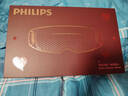飞利浦（PHILIPS）眼部按摩仪【静音深睡宝-价保618】按摩眼罩眼睛按摩器疲劳舒缓送长辈男女友生日节日礼物7105E 实拍图