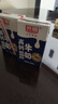 光明高钙低脂肪牛奶250ml*24盒增加30%钙 家庭量贩装整箱 实拍图