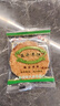 益朵（yi duo） 【鄂州特产馆】黄石益朵港饼芝麻馅薄饼独立小包装传统喜饼结婚 【益朵】散装椒盐味500g 实拍图