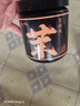 陈一凡  茉莉花苞 精选广西横县原产三伏晴天茉莉花茶花蕾养生茶罐装40g 实拍图