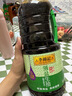 李锦记薄盐生抽1.52kg*2【减盐 一级】健康更安心 控盐点蘸拌灼酱油 实拍图