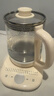 苏泊尔（SUPOR）【价保618】养生壶 1.5L大容量 煮茶器花茶壶 恒温水壶烧水壶电热水壶 保温煮茶壶 SW-15YJ02B 实拍图