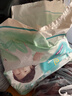 帮宝适（Pampers）清新帮尿不湿婴儿纸尿裤 XXL68片【拉拉裤】 实拍图