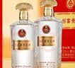 五粮液股份 文创富贵吉祥金礼 浓香型白酒52度500ml*2瓶礼盒装 纯粮白酒 实拍图